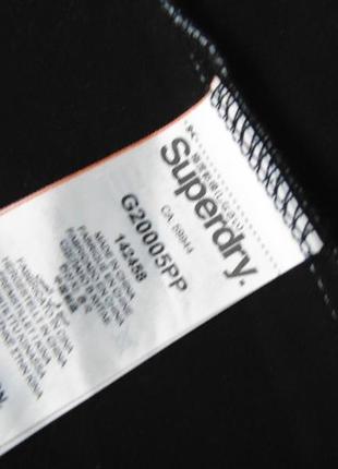 Стильна толстовка superdry 5