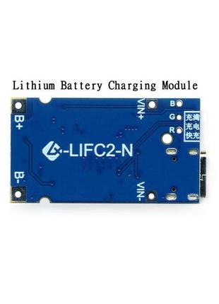 Модуль зарядки lx-lifc2-n 3s li-ion8 фото