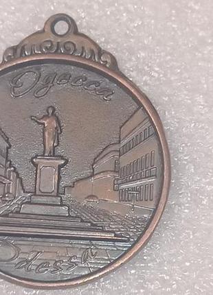 Медаль  прикол одесса.12стульев