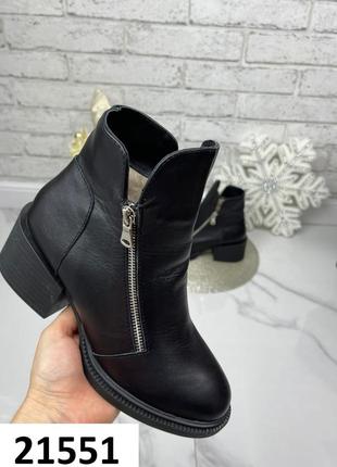 Ботинки из натуральной кожи/замши 5