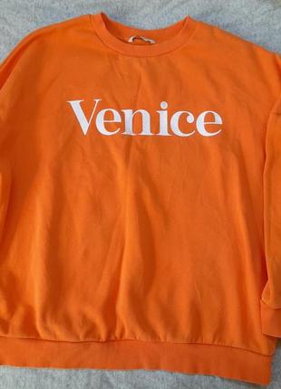 Свитшот с начесом