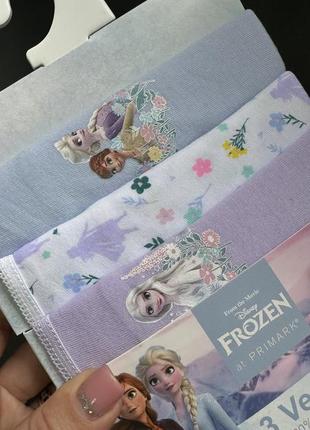 Майки ельза