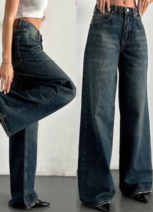 Джинсы женские baggy
