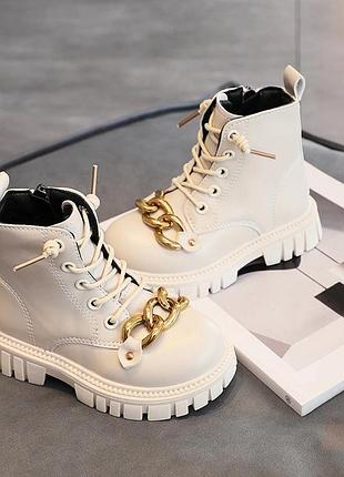 Ботинки для девочек