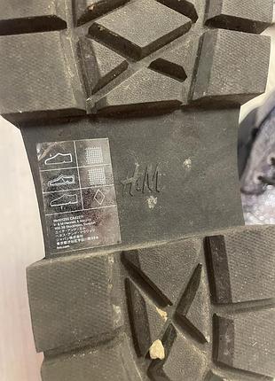 Ботильйони 4