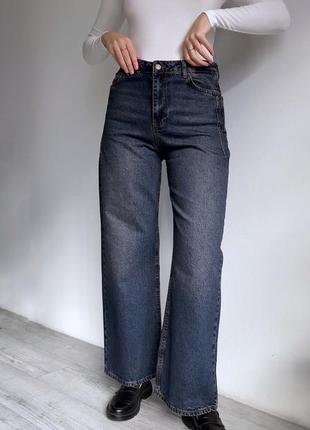 Джинсы wide leg / широкие джинсы