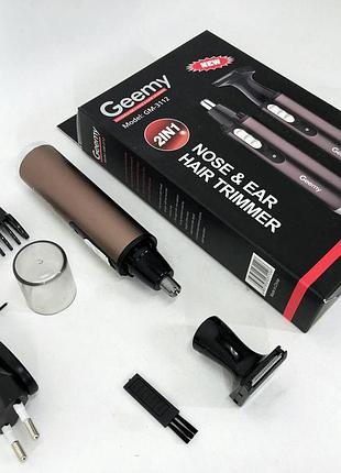 Триммер gemei gm-3112 2в1, электробритва с насадками для бороды, триммер для бороды, триммер беспроводной