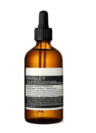 Антиоксидантная сыворотка для тела
aesop parsley seed anti-oxidant serum