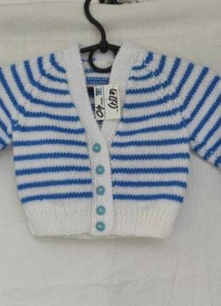 Кардиган кофта джемпер