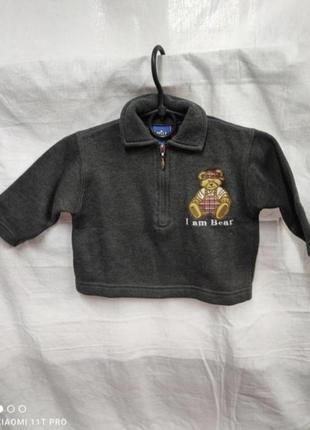 Свитшот худи толстовка кофта флис