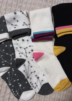 Підколінки 29-34