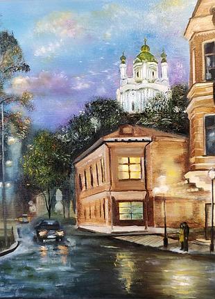 Вечерний киев