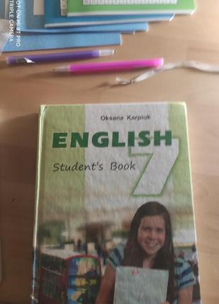 Підручник 7 клас