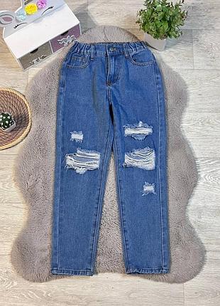 Стильні джинси мом, стан ідеальний!