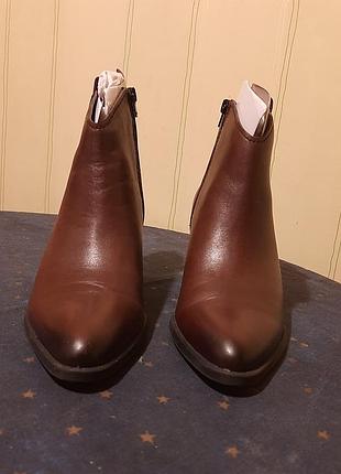 Ботильоны naturalizer 5