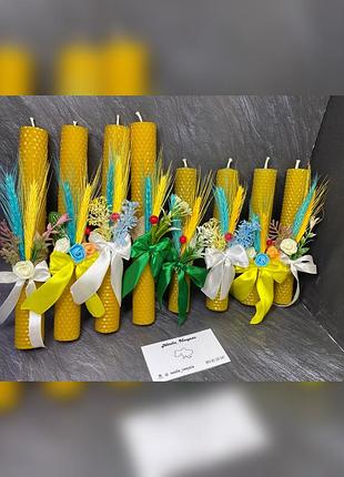 Свеча из вощества. синтенская Кружевная Пасхия спасатели рождественская свеча