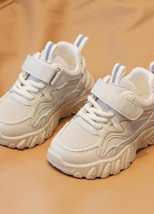 Кроссовки для девочки