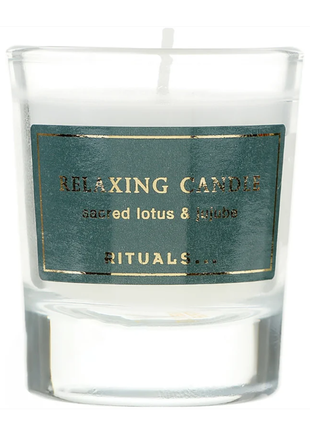 Аромасвіча relaxing candle sacred lotus and jujube rituals, 25 гр