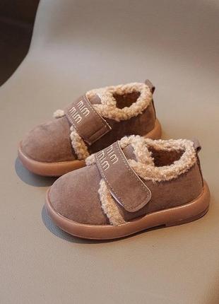 Теплые ботиночки барашик 24-30 р