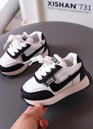 Кроссовки для мальчика