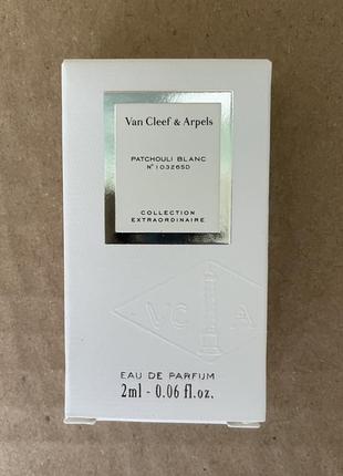Van cleef & arpels collection extraordinaire patchouli blanc, edp, 2ml