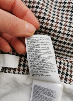 Мини-юбка на подкладке 7