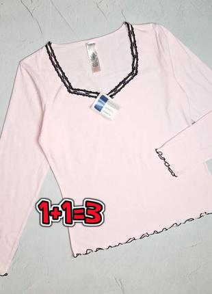 🎁1+1=3** нежно-розовый женский лонгслив свитер, размер 46 - 48