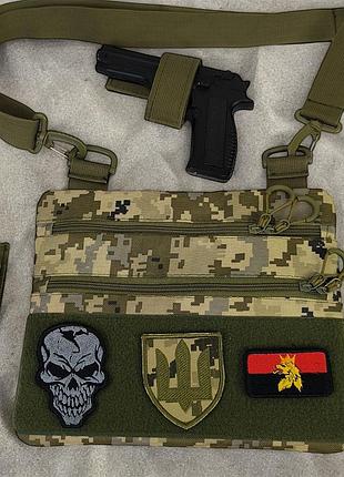 Сумка-кобура піксель камуфляж, тактична чоловіча наплічна сумка з тканини кордури aor -1