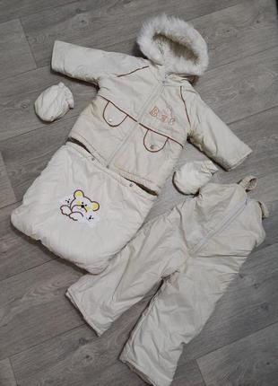 Зимний комбинезон