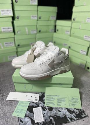 Кроссовки off white