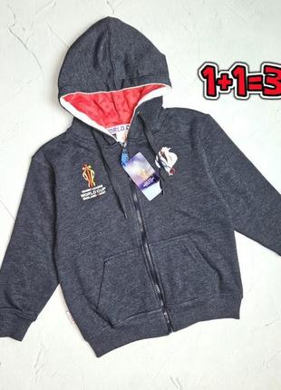🎁1+1=3** базовая серая утепленная кофта худи на флисе на молнии на мальчика 7 - 8 лет