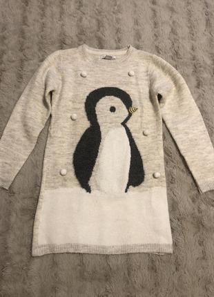 Сукня-светрик