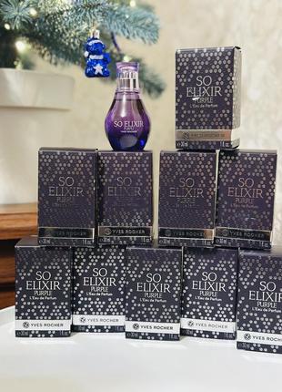 Парфумована вода so elixir purple 30 мл
