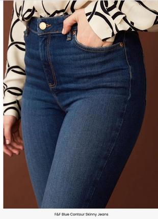 Моделирующие джинсы скини высокая посадка f&f contour skinny
