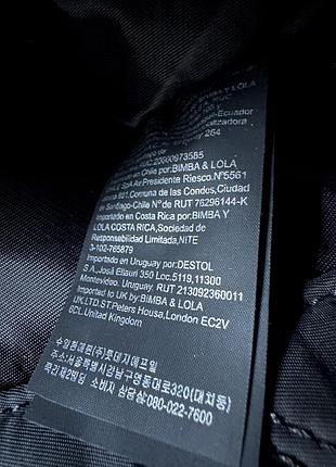 Сумка bimba y lola черная