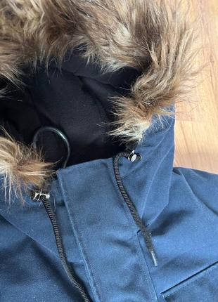 Парка h&m