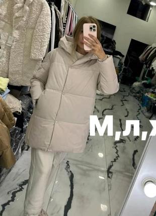 Куртка бежева розпродаж