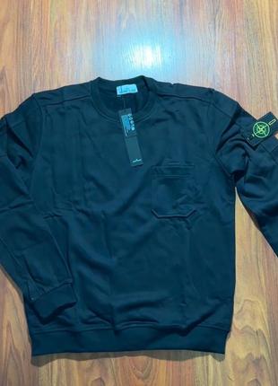 Кофта stone island