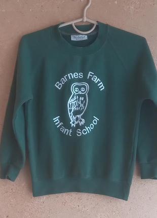 Детский мужской свитшот