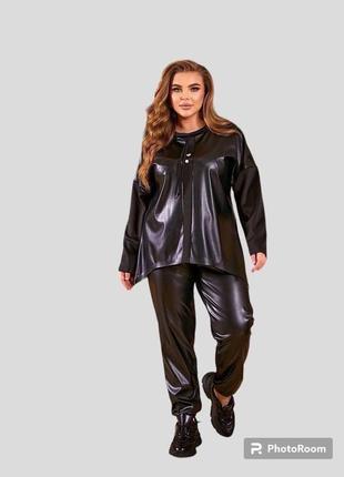 Костюм эко кожа батал