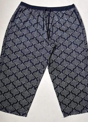 Штани домашні