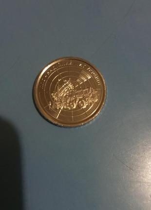 Монета 10 грн ппо