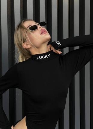 Женское стильное боди