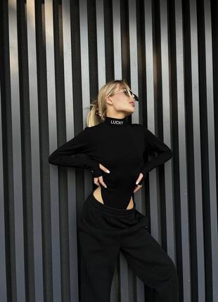 Женское стильное боди