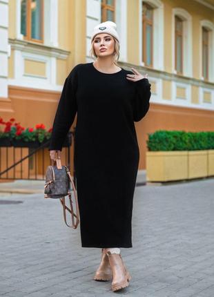 Стильное платье ангора теплая в стиле бохо
