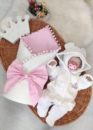 Комплект на выписку