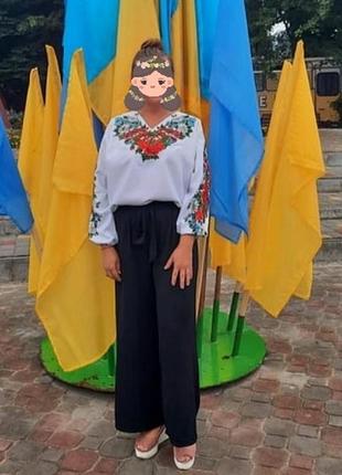 Вишиванка