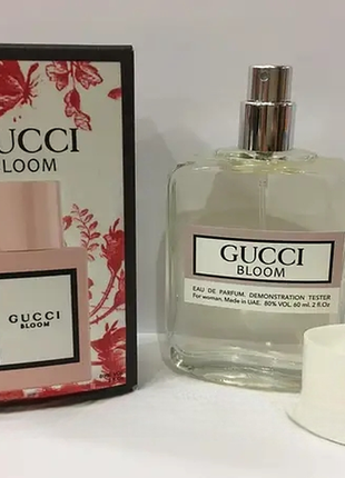Bloom (блум) 60 мл – жіночі парфуми (парфумована вода)