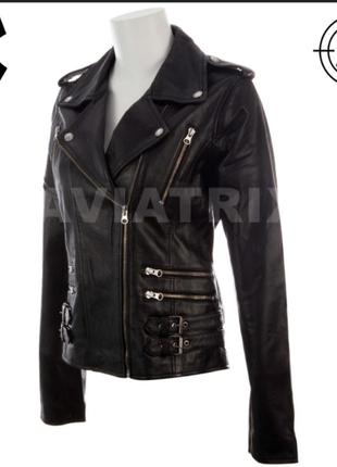 Шкіряна косуха пог 58 59 см