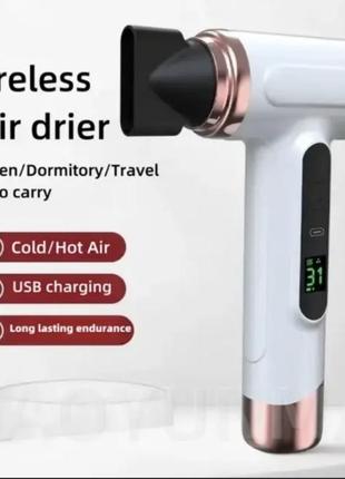 Беспроводной фен для волос с аккумуляторной батареей 200w с тремя режимами работы, с холодным/теплым воздухом